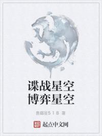 ��ս�ǿղ����ǿ�