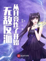 �޵з��ɴ�����ը�˿�ʼ