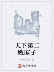 ��ΰ����