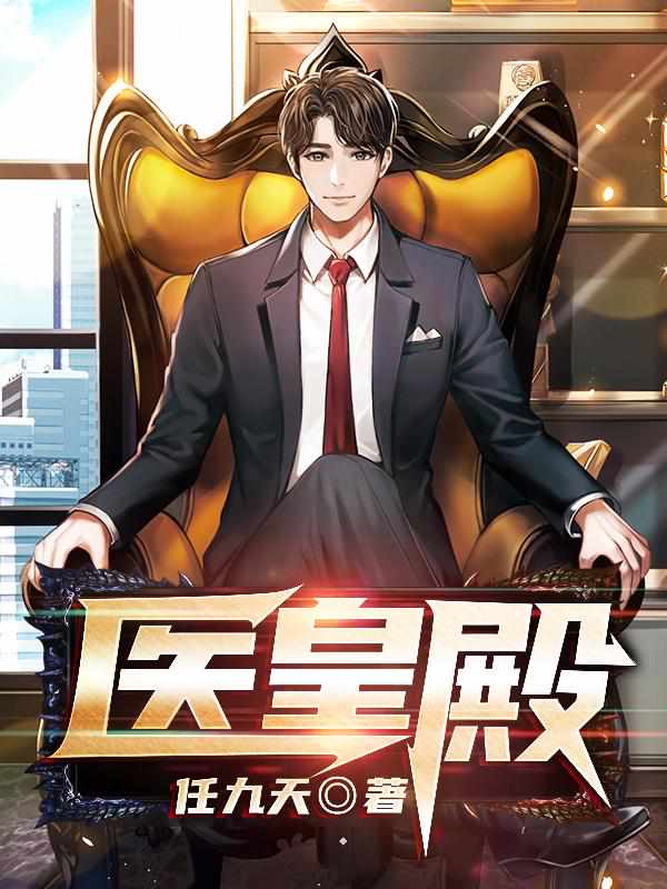 ����ҽ��