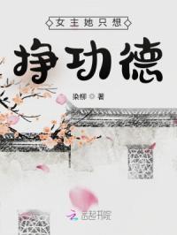 Ů����ֻ��������