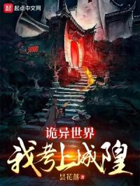 �������磺�ҿ��ϳ���