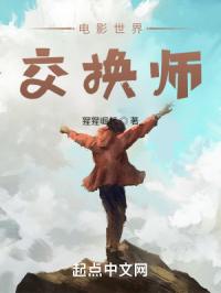 ��Ӱ���罻��ʦ