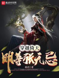 ��Խ���죺�������޼�