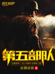 ���岿��