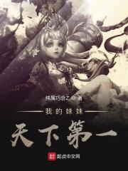 �ҵ��������µ�һ