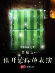 ����֮�뿪ʼ��ı���
