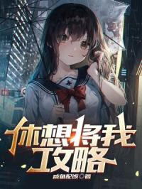 ���뽫�ҹ���