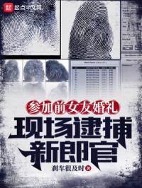 �μ�ǰŮ�ѻ����ֳ��������ɹ�