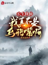�������ɣ����治����ѻ�찡