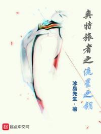 ��������֮����֮Կ