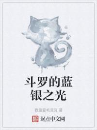 ���޵�����֮��