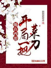 �������ο���һ�Ѳ˵�