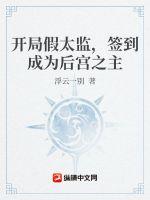 ���ּ�̫�࣬ǩ����Ϊ�ʹ�֮��