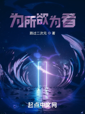 Ϊ����Ϊ��