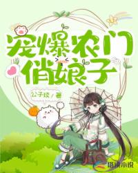 �豬ũ��������