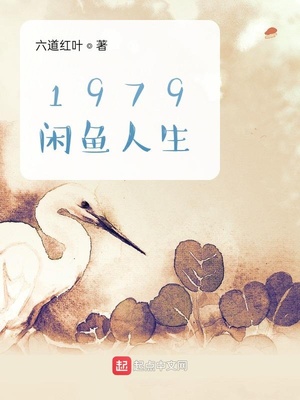 1979��������