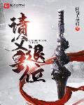 �Ҹ���쾵�
