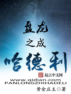 ����֮�ɹ�����