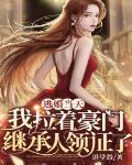 �ӻ鵱�죬�����ź��ż̳�����֤��