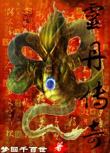 �鵤����