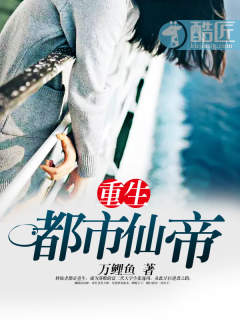 ���������ɵ����ݷ罪��