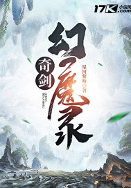 �潣��ħ¼
