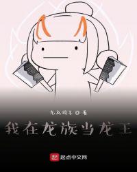 �������嵱����