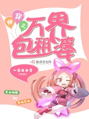 �촩֮��������