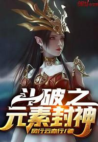 ����֮Ԫ�ط���