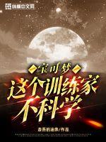 �����Σ����ѵ���Ҳ���ѧ