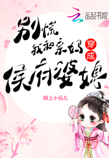 ��ţ��Һ����贩�ɺ��ϱ��