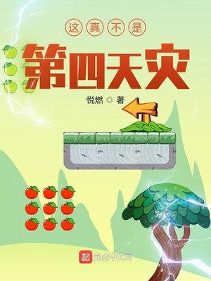 ���治�ǵ�������