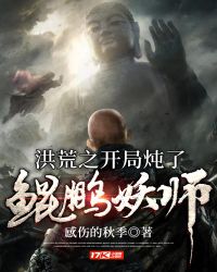 ���֮��������������ʦ