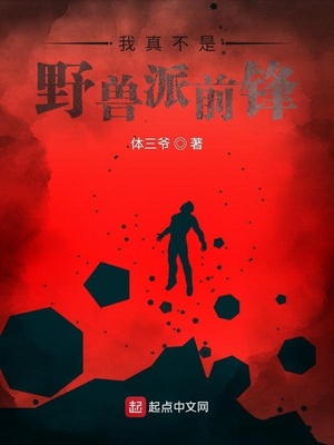 ���治��Ұ����ǰ��