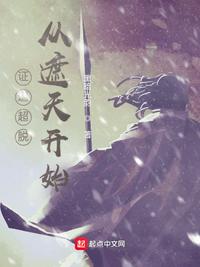 ֤�����Ѵ����쿪ʼ