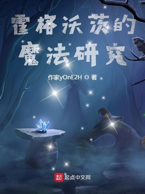 �����ִĵ�ħ���о�