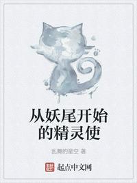 ����β��ʼ�ľ���ʹ