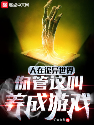 ���ڹ������磬������������Ϸ