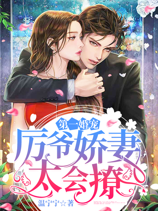 ��һ��裺��ү����̫�������������