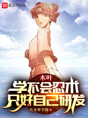 ľҶ��ѧ����������ֻ���Լ��з�