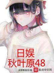 �ճ�Ů̫��ᣬ��̫�����ղ�ס