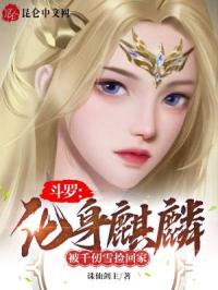 ���ޣ��������룬��ǧ��ѩ��ؼ�