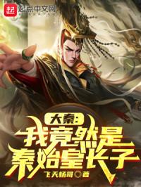 �籾�����ﱬ�죬Ӱ�����ȶ�������䰡