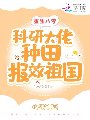 �������㣺���д������ﱨЧ���