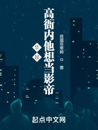 ���飺���������뵱Ӱ��