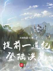 ��ǰһ���͵�½���