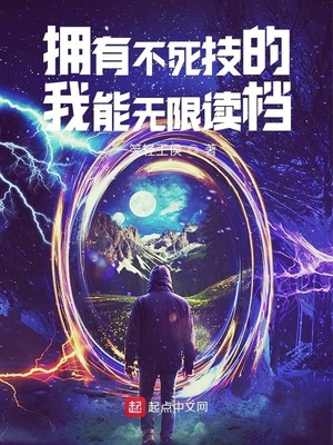 ӵ�в��������������޶���
