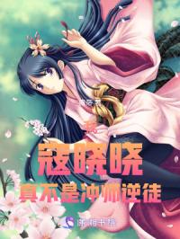 �ң����������治�ǳ�ʦ��ͽ��
