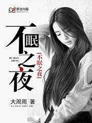 ���޲��飺�׸��Ϲ��ԹԳ���